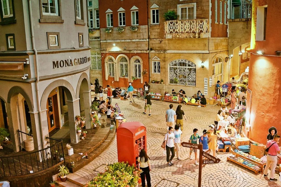 《Mojito》同款小镇，竟然在​世界之窗欧风街地摊自嗨节！